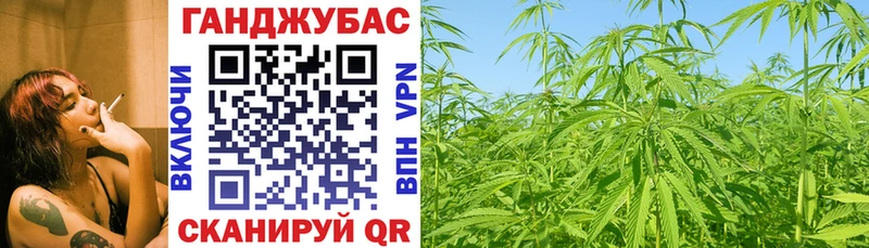 Купить закладку A PVP  Меф мяу мяу  КОКАИН  Гашиш  Марихуана  Киреевск