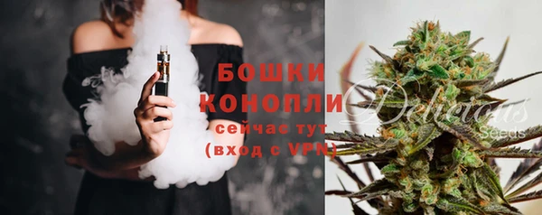 mdpv Алексеевка