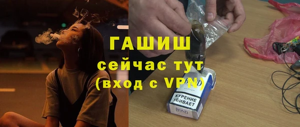 скорость Алзамай