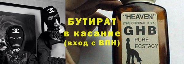 прущая мука Алексин