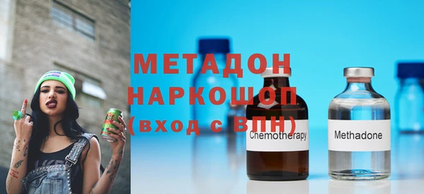 скорость Алзамай