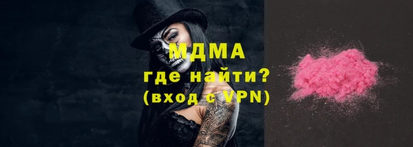 прущая мука Алексин