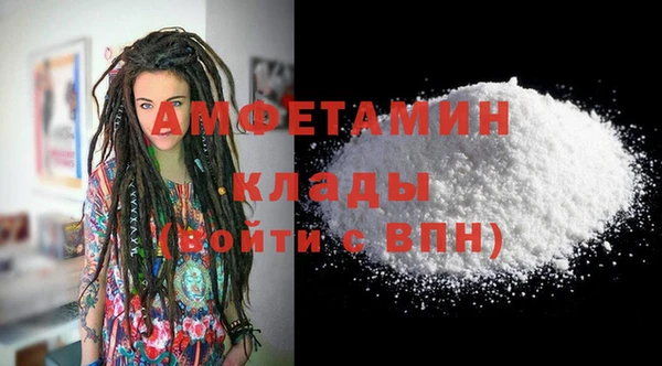 скорость Алзамай