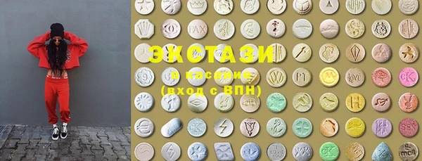 скорость Алзамай