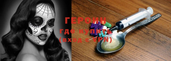 скорость Алзамай