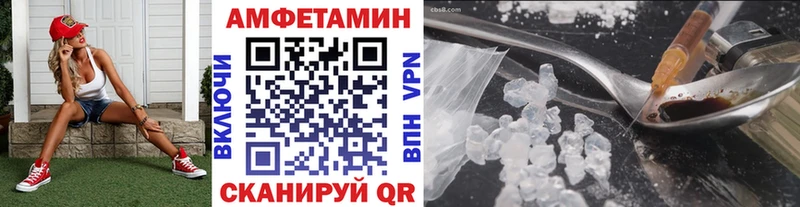 Первитин витя  Купить где  Киреевск 
