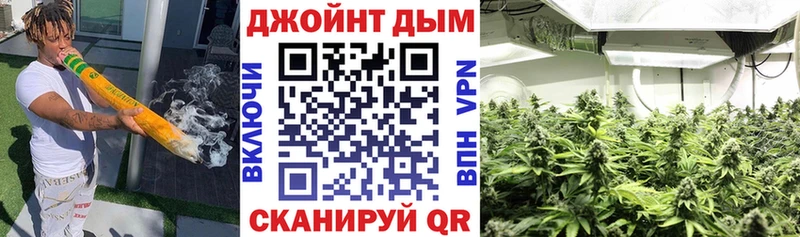МАРИХУАНА OG Kush Киреевск